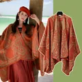 Vintage ethnic style poncho shawl for women, warm orange terracotta knit wrap with patterns. - Night Flow Gold Orange / 130-150cm