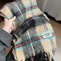 Weicher karierter Winterschal im Mohair-Stil mit beigen und blauen Karos für Wärme - 35X230cm / Kamel Karomuster