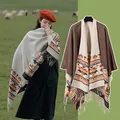 Retro ethnic geometric tassel shawl with beige and brown color blocking for women. - Dark Coffee & Beige / 130-150cm
