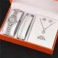 Elegant silver-tone watch and jewelry 5-piece gift set with rhinestones in an orange box - Windmill Silver Style / Without Box