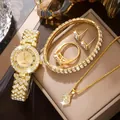 Elegant 5-piece gold rhinestone jewelry set with quartz watch, necklace, and ring - Double Row Square Style (A4) / Watch Jewelry Ensemble (No Box) / Gold