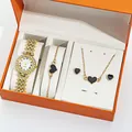 Luxury women's jewelry set with rhinestone watch, heart necklace, bracelet, and earrings - Black Heart Set (Watch + Jewelry) / Five-Piece Set / Gold