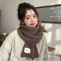 Stilvoller brauner Strickschal für den Winter mit weicher Textur im Korea-Stil. - Kaffeebraun