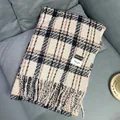 Warmer Damen Karo Schal aus Kaschmirimitat in Maillard Beige und Schwarz für den Winter - Doppeletikett Karo Beige / 70-200cm