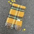 Weicher gelb-blauer Karoschal mit Fransen, Herbst-Winter-Schal aus Kaschmirimitat - Sternenhimmel Stil / Kurkuma