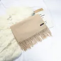 Elegant soft solid beige imitation cashmere scarf with decorative fringe details - 70-200cm / Beige