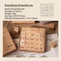 Ξύλινο σετ σφραγίδων emoji 25 τεμαχίων σε κραφτ κουτί - Πακέτο Emoji / 25 Τεμάχια/Συσκευασία