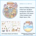 Süße DIY Unterwasser-Märchen-Aufkleber mit Flaschendesign und hochwertigem PET-Material für Kinder - Welt in der Flasche