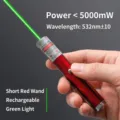 Pointeur laser vert rechargeable avec corps métallique rouge - 强力短款红色可充电(绿光)