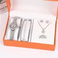 Élégant coffret de bijoux et montre 5 pièces pour femme avec strass en boîte orange - Style Moulin à Vent Argent / Avec Boîte Cadeau