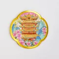 Aimant de frigo en émail avec la Tour de la grue jaune de Wuhan et fleurs de cerisier - Wuhan
