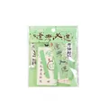 Chinese style gold foil inspirational quote stickers pack for DIY scrapbooking - 40 Pieces/Pack / Exam Success (Green)
