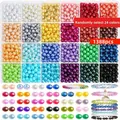 1388τμχ ABS πέρλες 6mm σε 24 χρώματα για κατασκευή DIY βραχιολιών και κολιέ χειροτεχνίας - Πολύχρωμο 24 Πλέγμα 1388 Τεμάχια Πακέτο