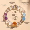 Handgefertigtes Edelsteinarmband mit Bergkristall, Amethyst und Aquamarin Perlen für Damen - Bergkristall Multi-Edelstein Armband Stil A