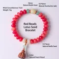 Rotes und cremefarbenes Bodhi-Perlenarmband mit geschnitztem Lotusanhänger aus Holz - Natürliches Bodhi Einzelarmband (AL748888727467)