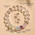 Mehrfarbiges 10mm Naturkristall-Perlenarmband mit Bergkristall und Amethyst-Elementen - Bergkristall Multi-Edelstein Armband Stil B