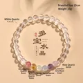 Handgefertigtes 6mm Naturquarz-Perlenarmband mit bunten Edelstein-Akzenten für Damen - Bergkristall Multi-Edelstein Armband Stil E