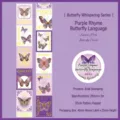 Ruban washi vintage papillon violet à la feuille d'or pour décoration de journal et scrapbooking - 25mm x 3m / Rime de Papillon Violet