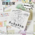 Cute cartoon graffiti coloring book with 48 sheets - Joyful Daily Life / 48 Pieces/Pack