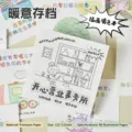 Cute Happy Office series graffiti coloring book for stress relief, 122x122mm size - Warm Memories Archive / 48 Pieces/Pack