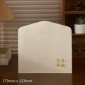 Premium cream white stationery envelope with gold stamping, 173x123mm size for letters - Cherish Youth