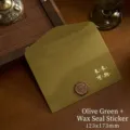 Retro olive green writing paper envelope with premium wax seal sticker 123x173mm - You can expect 1 envelope + 1 fire paint sticker in the future
