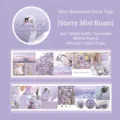 Pegatinas de cinta washi decorativas tema nébula púrpura para scrapbooking y manualidades - Deriva de la Niebla Estelar