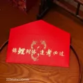 Red 18th birthday graduation envelope with gold motivational calligraphy, 220x110mm size. - Koi Pattern Style / Single Envelope