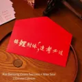 Red Chinese motivational blessing envelope with gold foil text and wax sticker - Koi Pattern Style / Envelope and Wax Seal