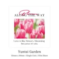 Artistic PET film sheet keychain pendant with pink tulips design for Yuntai Garden variant - 50mm*50mm Single Pack / Yuntai garden