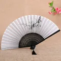 Chinese style folding fan vintage bamboo hand fan with plum blossom pattern and tassel. - Style 5 (Simple Wave Chain)