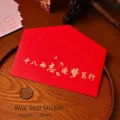 Red 18th birthday coming-of-age ceremony inspirational gift envelope with gold foil text - Aspiration at Eighteen Style / Envelope and Wax Seal