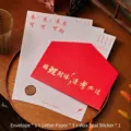 Inspirational graduation stationery set with red envelope and letter paper for students - Koi Pattern Style / 1 Envelope + 3 Sheets + 1 Wax Seal