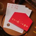 Inspirational graduation red envelope and letter paper set with wax seal sticker - Go All Out Style / 1 Envelope + 3 Sheets + 1 Wax Seal