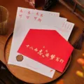 Red envelope and stationary paper set for 18th birthday gift - Aspiration at Eighteen Style / 1 Envelope + 3 Sheets + 1 Wax Seal