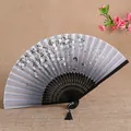 Chinese style folding fan, black bamboo rib, elegant floral and butterfly pattern. - Style 12