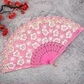 Pink folding hand fan with delicate white floral lace pattern, perfect for dance and daily use. - Cherry Blossom Pink