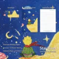 The Little Prince starry night stationery set with 2 envelopes and 4 letter sheets - Starry River in Dreams / 2 Envelopes and 4 Letter Papers Pack