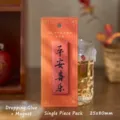 Chinese style resin fridge magnet with auspicious calligraphy text in 25x80mm size - Peace and Joy