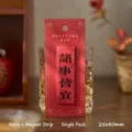 Red Chinese-style resin fridge magnet with 'Everything goes well' text, 25x80mm - All is Well