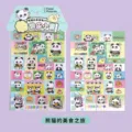 Cute panda cartoon sticker sheet with various foodie characters - Panda's Gourmet Travel / 2 Sheets