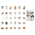 Caja de pegatinas de perros de dibujos animados lindos, calcomanias decorativas de diario DIY. - Criar a un perro
