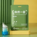 Laundry color absorbing sheets anti-stain film in green 20-count pack - Laundry Color Absorber Sheet / 20PCS