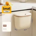 Cream yellow wall-mounted kitchen trash bin, small size for cabinet door storage - S / 1 Piece (Includes Hook and Adhesive Hook) / Cream