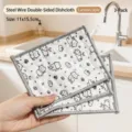 Set of 3 thickened double-sided kitchen dishcloths with cute cartoon cat patterns - Cartoon Cat Steel Wire Double Sided / 3 Pieces