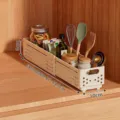Cream white small extensible kitchen cabinet storage box, adjustable length 27-44.5cm - Upgrade (Telescopic + Foldable) / S / Cream