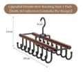 Double-row rotating storage hanger for bras and camisoles, 28cm length - Wood Grain 16 Hooks
