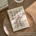 Cuaderno A7 de tapa dura con caligrafía china antigua, 80x110 mm, paquete de una pieza - Paquete Individual / Autumn sound Fu