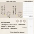 Chinese style calligraphy stationery set with letter paper envelopes and stickers - Three Meals and Four Seasons / 2 Sheets 2 Envelopes 1 Sticker/Pack