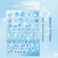 Blauwe bubbel Milky Way serie decoratieve stickers voor scrapbooking op kunstdrukpapier - 1 stuk / Oceaan Getij